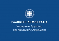 «Αναπροσαρμογή ανωτάτου ορίου ασφαλιστέων αποδοχών και ποσών ασφαλιστικών κατηγοριών από 1.1.2024.»